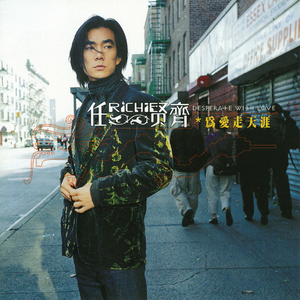 高清动态污插女b免费
