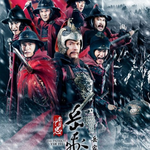 高清动态污插女b免费
