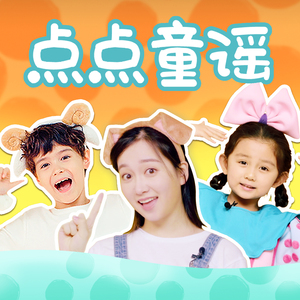 高清动态污插女b免费
