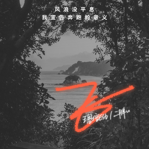 高清动态污插女b免费
