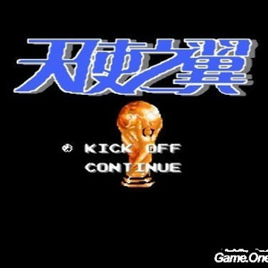 高清动态污插女b免费
