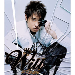 高清动态污插女b免费
