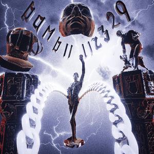 高清动态污插女b免费
