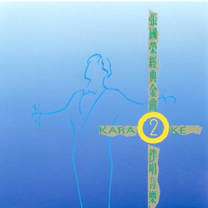 高清动态污插女b免费
