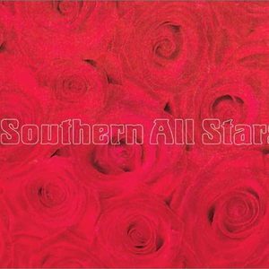 高清动态污插女b免费
