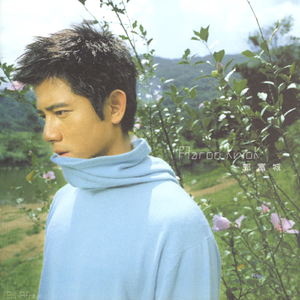 高清动态污插女b免费
