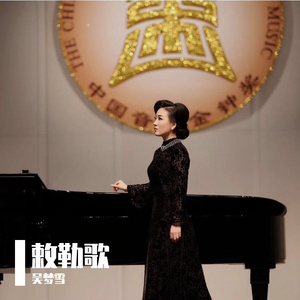 高清动态污插女b免费
