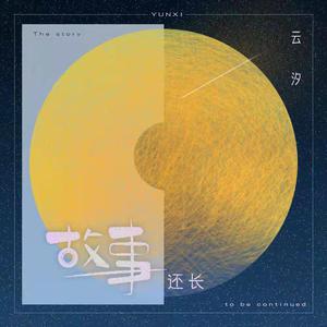 高清动态污插女b免费
