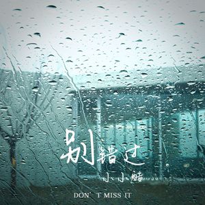 高清动态污插女b免费
