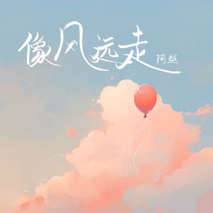 高清动态污插女b免费
