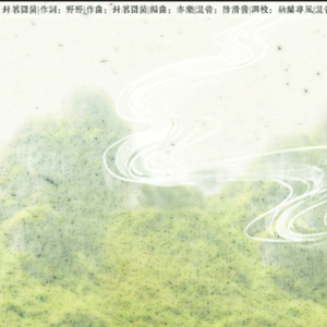 高清动态污插女b免费
