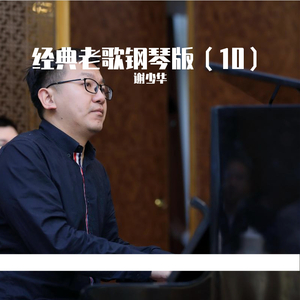 高清动态污插女b免费
