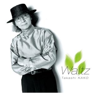 高清动态污插女b免费
