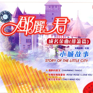 高清动态污插女b免费
